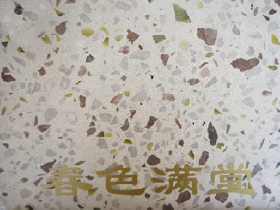 春色滿堂