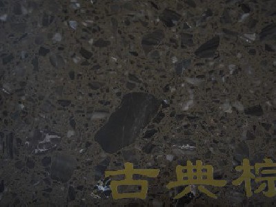 古典棕
